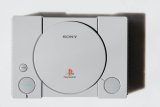 From Atari to PlayStation 5